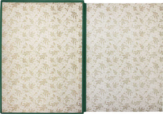 Карцов Г. Беловежская Пуща. Ее исторический очерк, современное охотничье хозяйство и высочайшие охоты в Пуще. Воспроизведение издания Артистического заведения А.Ф. Маркса 1903 г. / Ил. худож. М.А. Зичи, К.Я. Крыжицким, Н.С. Самокишем [и др.]. М.: Терра, 2003.